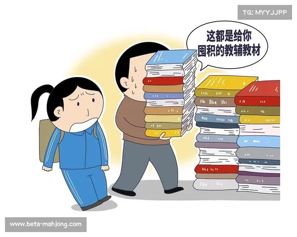 青少年排球运动员心理辅导体系的构建与大赛压力应对策略研究 青少年排球运动员心理辅导体系的构建与大赛压力应对策略研究