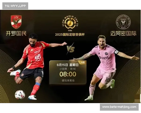 六月最佳球员正式揭晓 多名明星球员入选引热议 六月最佳球员正式揭晓 多名明星球员入选引热议