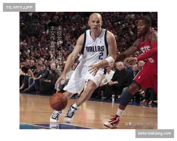 独行侠基德尝试多种防守策略 以弥补内线身高劣势